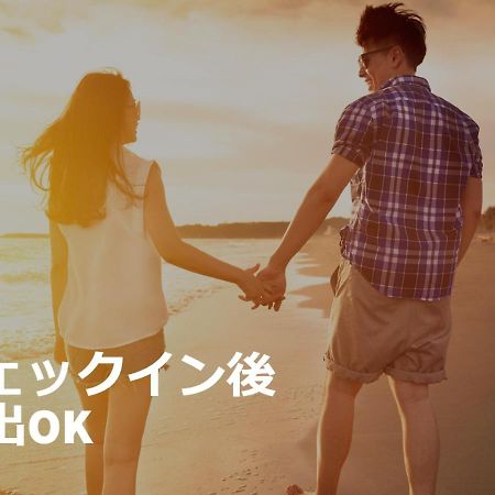 Restay Tokorozawa (Adults Only) Екстериор снимка