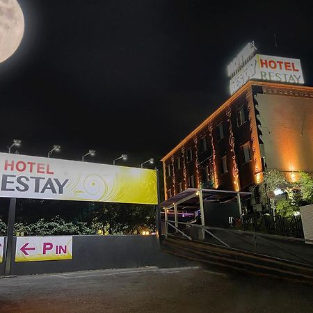 Restay Tokorozawa (Adults Only) Екстериор снимка