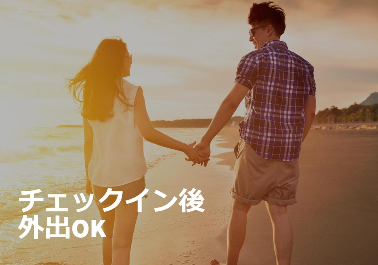 Restay Tokorozawa (Adults Only) Екстериор снимка