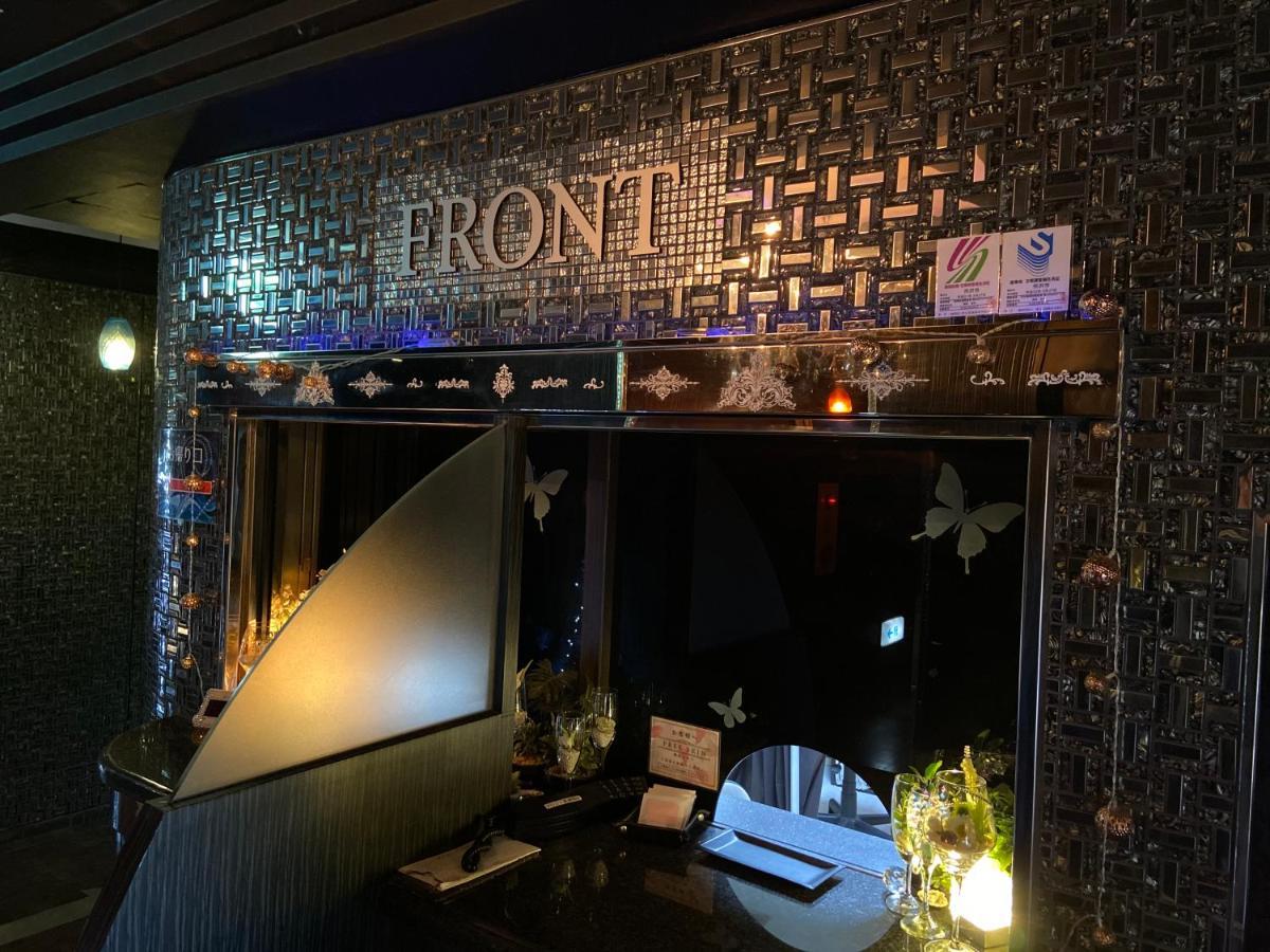 Restay Tokorozawa (Adults Only) Екстериор снимка
